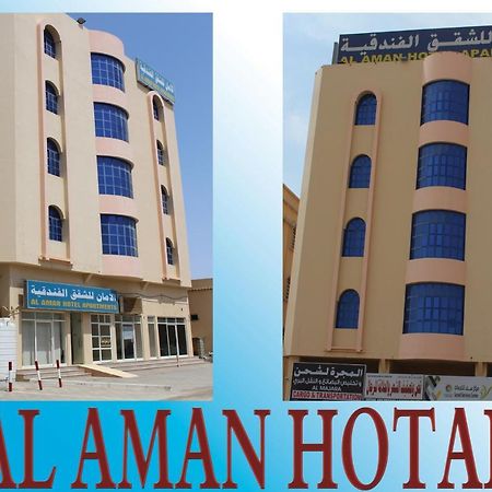 Al Aman Hotel Apartment Al Buraimi Extérieur photo