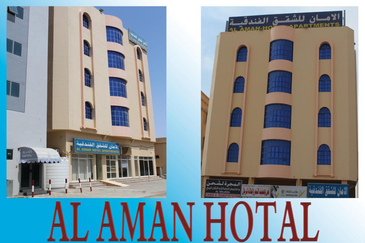Al Aman Hotel Apartment Al Buraimi Extérieur photo