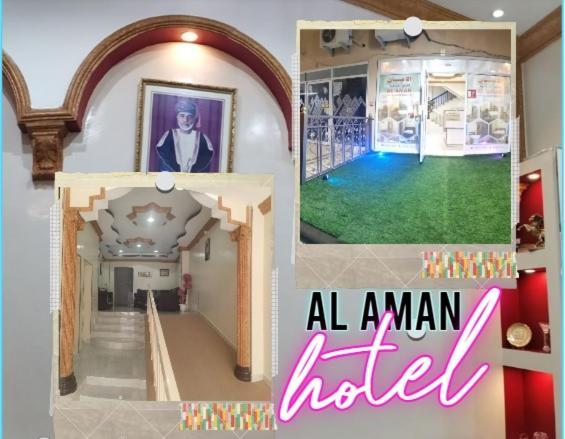 Al Aman Hotel Apartment Al Buraimi Extérieur photo