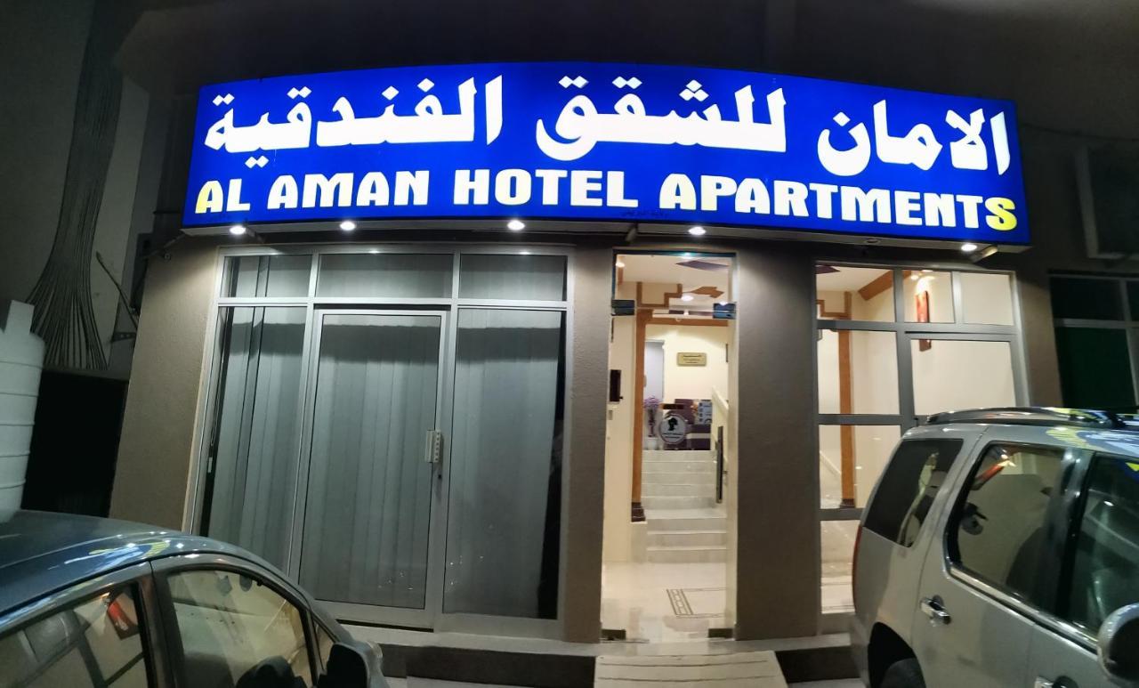 Al Aman Hotel Apartment Al Buraimi Extérieur photo